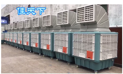 國際站移動(dòng)機(jī)展示