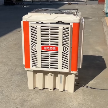 蒸發冷省電空調外機